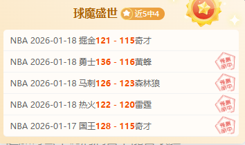 韓喬生評析,韓國隊,攻防失策,RAYBET雷竞技,RAYBET雷竞技官网,RAYBET雷竞技入口,RAYBET雷竞技首页