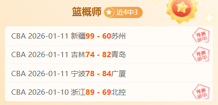 冬窗海港豪,夺新晋国脚,岁新星成转,RAYBET雷竞技,RAYBET雷竞技官网,RAYBET雷竞技入口,RAYBET雷竞技首页