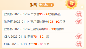 江原,对町田泽维,町田占优分,RAYBET雷竞技,RAYBET雷竞技官网,RAYBET雷竞技入口,RAYBET雷竞技首页