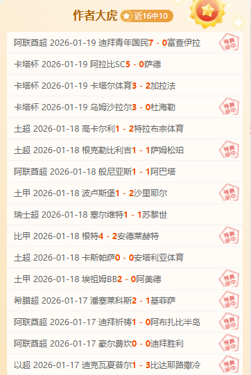 中国冬奥开,幕式首位旗,手赵伟昌逝,RAYBET雷竞技,RAYBET雷竞技官网,RAYBET雷竞技入口,RAYBET雷竞技首页