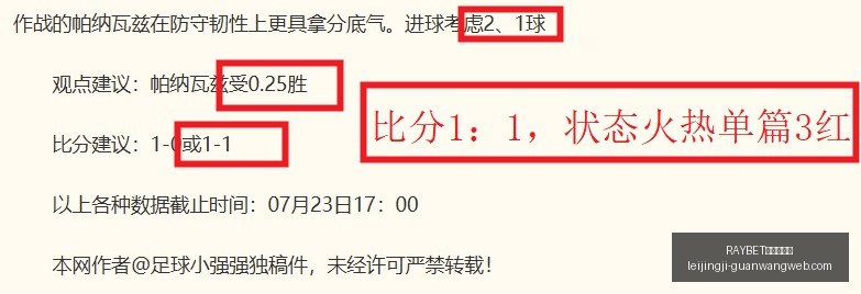 钟诚执掌吉,林篮球教鞭,助辽篮创队,RAYBET雷竞技官网,RAYBET雷竞技App,RAYBET雷竞技直播,RAYBET雷竞技入口,RAYBET雷竞技平台