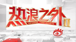 2026独家RAYBET雷竞技官网：日本球迷赛后对德国的神秘还击