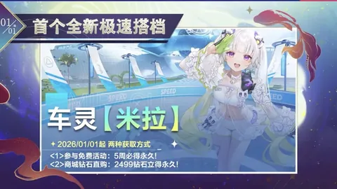 U21激战正酣！英博逆袭浙江，2-1绝杀，一胜在手，冠军在望！