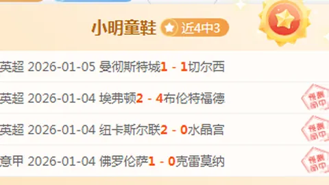 RAYBET雷竞技入口