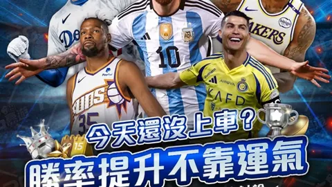【篮球盛宴】NBA连战告捷28胜19负，每日精彩赛事不容错过！🏀🌟
