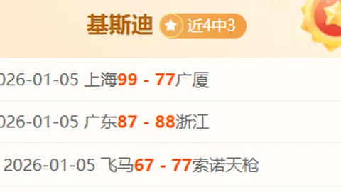 RAYBET雷竞技入口 产品 090931 hze