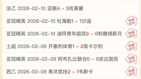 RAYBET雷竞技入口 资讯 135750 d7j