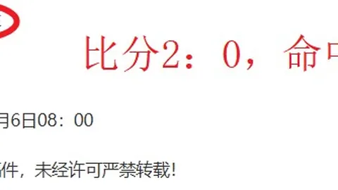 大司马杯百万奖金大乐透期号专家推荐质合分析反转盘点